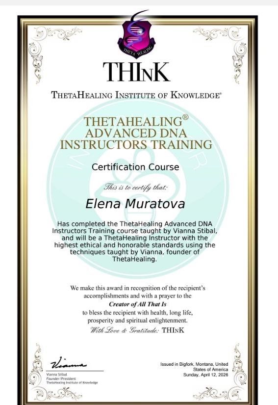 Advanced DNA · Instructors Training