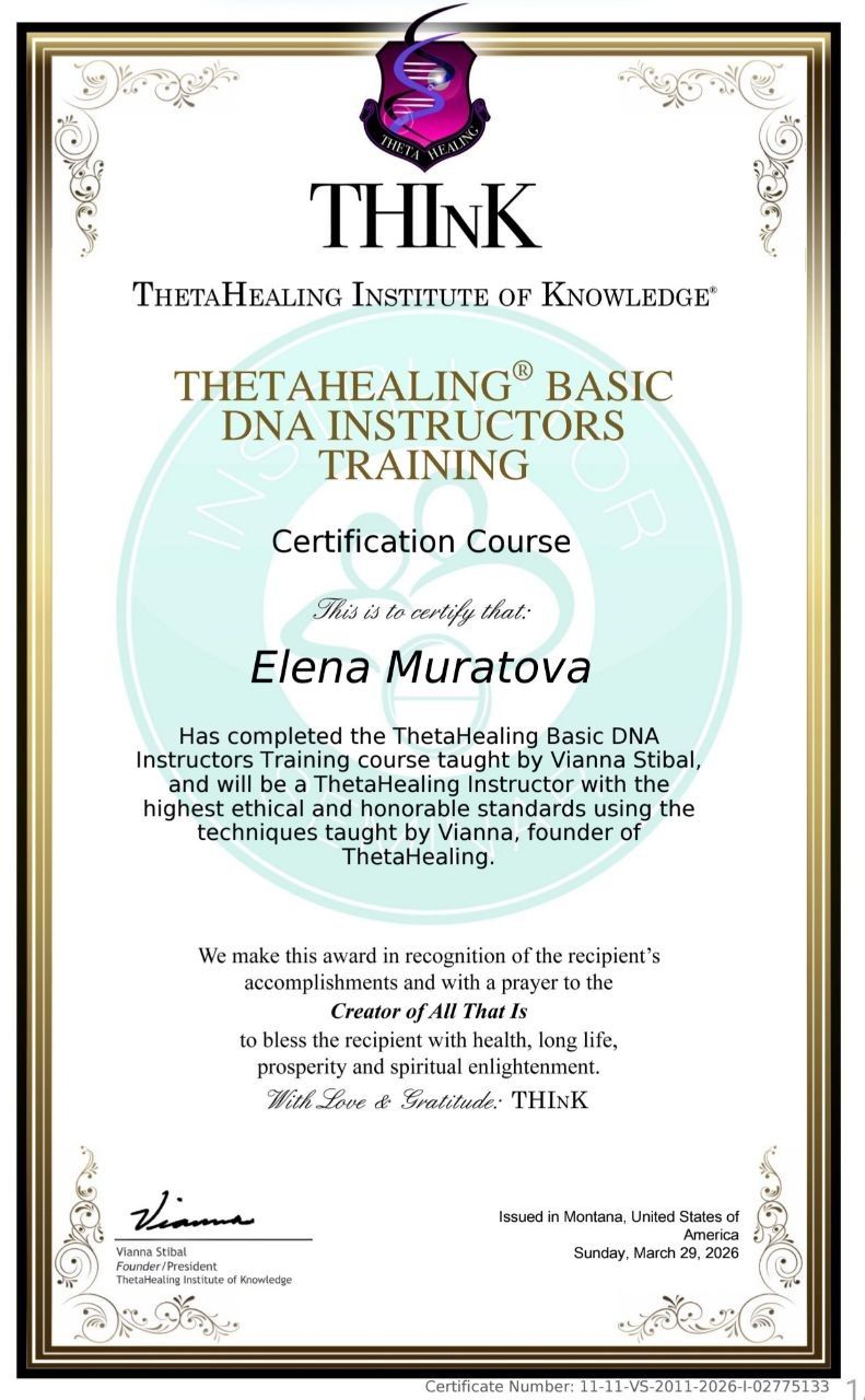 Basic DNA · Instructors Training